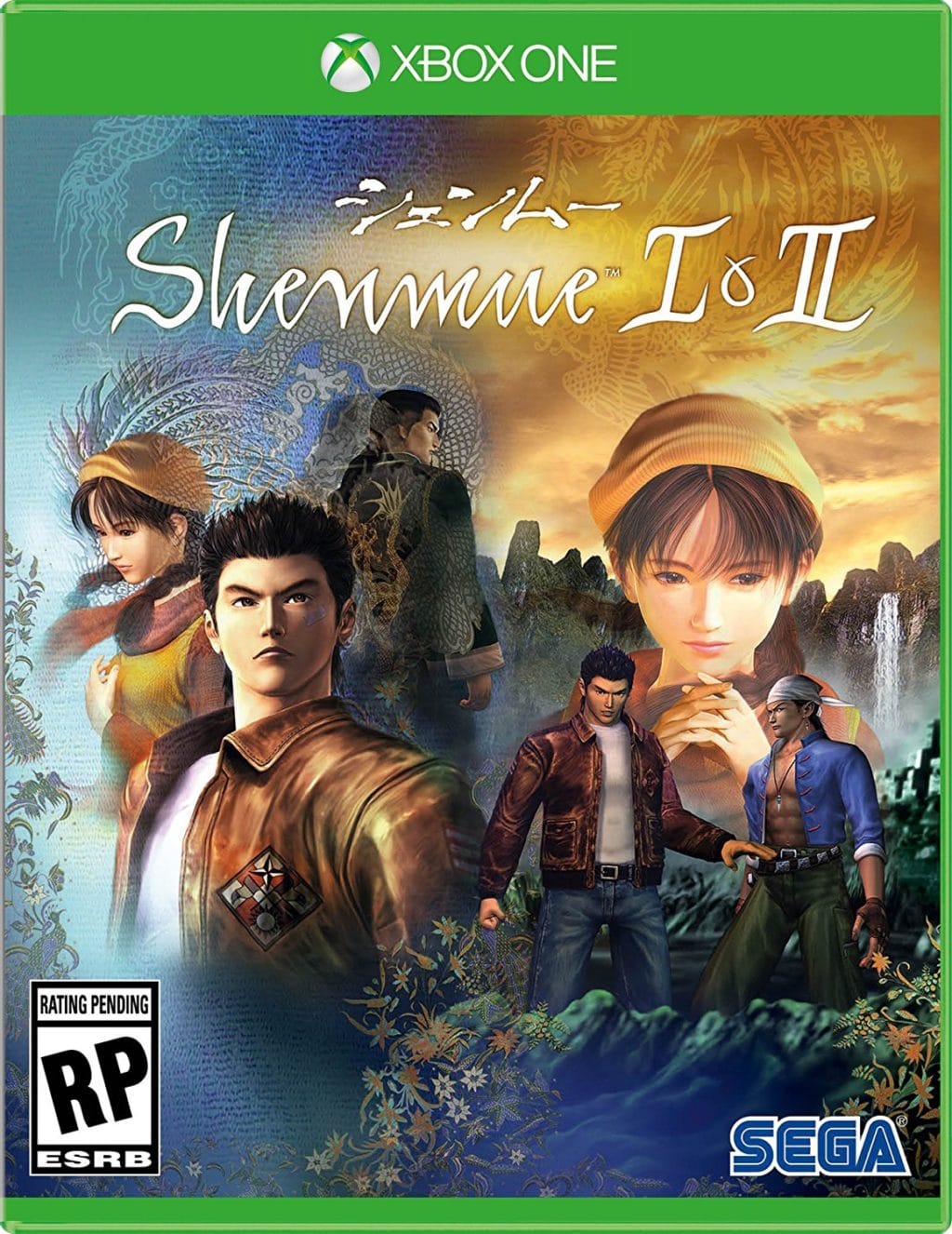 Best Dreamcast Games Shenmue 1/Shenmue 2