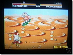 NES Nintendo Kart Fighter Screenshot