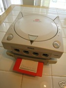 Sega Dreamcast Zip Drive Prototype 1