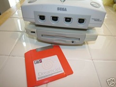 Sega Dreamcast Zip Drive Prototype 2