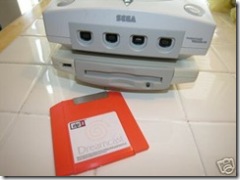 Sega Dreamcast Zip Drive Prototype 2_thumb[1]