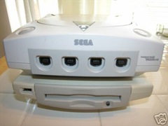 Sega Dreamcast Zip Drive Prototype 5