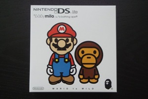 Nintendo DS Lite A Bathing Ape Aoyama Limited White Box