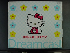 hello kitty dreamcast