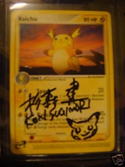 signed pokemon cards