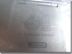 donkey kong hot summer contest ds