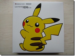 Nintendo DS Lite - Special Pokemen Center Pikachu Edition 1