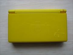 Nintendo DS Lite - Special Pokemen Center Pikachu Edition 3