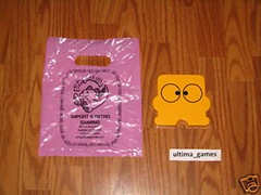Famicom DISK-KUN Gold Japanese Golf Nintendo Prize Card