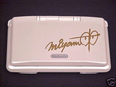 Nintendo DS Pure White signed by Shigeru Miyamoto