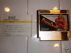 NINTENDO FAMICOM GOLD PUNCH OUT PRIZE CART